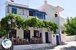 Kostos Paros | Cyclades | Greece Photo 8 - Photo GreeceGuide.co.uk