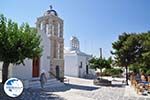 Kostos Paros | Cyclades | Greece Photo 10 - Photo GreeceGuide.co.uk