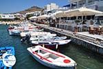 Piso Livadi Paros | Cyclades | Greece Photo 5 - Photo GreeceGuide.co.uk