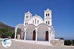 Kerk, Somewhere between Drios and Lolandoni | Paros Cyclades Photo 1 - Photo GreeceGuide.co.uk