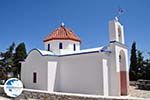 Kerk, Somewhere between Drios and Lolandoni | Paros Cyclades Photo 2 - Photo GreeceGuide.co.uk