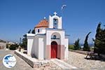 Kerk, Somewhere between Drios and Lolandoni | Paros Cyclades Photo 3 - Photo GreeceGuide.co.uk