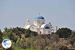 Somewhere between Farangas and Aliki | Paros Cyclades | Greece Photo 1 - Photo GreeceGuide.co.uk