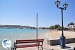 beach Aliki Paros | Cyclades | Greece Photo 18 - Photo GreeceGuide.co.uk