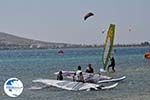 Pounta (Kitesurfen between Paros and Antiparos) | Greece Photo 4 - Photo GreeceGuide.co.uk