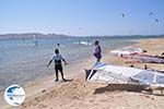 Pounta (Kitesurfen between Paros and Antiparos) | Greece Photo 8 - Photo GreeceGuide.co.uk