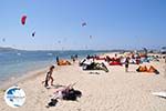 Pounta (Kitesurfen between Paros and Antiparos) | Greece Photo 10 - Photo GreeceGuide.co.uk