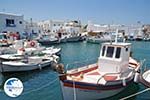 Naoussa Paros | Cyclades | Greece Photo 45 - Photo GreeceGuide.co.uk