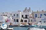 Naoussa Paros | Cyclades | Greece Photo 57 - Photo GreeceGuide.co.uk