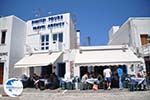 Naoussa Paros | Cyclades | Greece Photo 66 - Photo GreeceGuide.co.uk