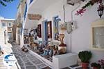 Naoussa Paros | Cyclades | Greece Photo 75 - Photo GreeceGuide.co.uk