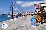 At the cosy harbour of Pythagorion on Samos Photo 1 - Island of Samos - Photo GreeceGuide.co.uk
