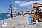 At the cosy harbour of Pythagorion on Samos Photo 1 - Island of Samos - Photo GreeceGuide.co.uk