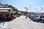 At the cosy harbour of Pythagorion on Samos Photo 3 - Island of Samos - Photo GreeceGuide.co.uk