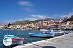 At the cosy harbour of Pythagorion on Samos Photo 5 - Island of Samos - Photo GreeceGuide.co.uk