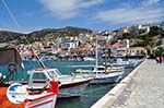 Fishing boats at The harbour of the picturesque Pythagorion - Island of Samos - Photo GreeceGuide.co.uk