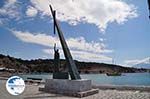 Pythagoras monument at The harbour of Pythagorion - Island of Samos - Photo GreeceGuide.co.uk
