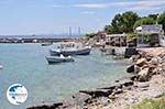 boats at the small harbour of Heraion (Ireon) - Island of Samos - Photo GreeceGuide.co.uk