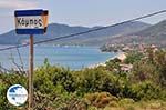 The bay near Kampos (Votsalakia)  - Island of Samos - Photo GreeceGuide.co.uk