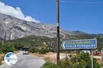 The grot of Pythagoras near Kampos (Votsalakia) - Island of Samos - Photo GreeceGuide.co.uk