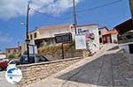 Geplaveide weg Manolates - Island of Samos - Photo GreeceGuide.co.uk