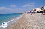 Pebble beach Kokkari - Island of Samos - Photo GreeceGuide.co.uk