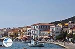 Colourful Vathy (Samos town) - Island of Samos - Photo GreeceGuide.co.uk