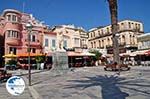 Square Samos town, the lion of Samos - Island of Samos - Photo GreeceGuide.co.uk