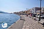 At The harbour of Samos town - Island of Samos - Photo GreeceGuide.co.uk