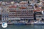 Hotel Samos in Samos town - Island of Samos - Photo GreeceGuide.co.uk