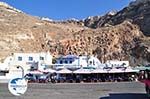 The harbour of Athinios Santorini (Thira) - Photo 16 - Photo GreeceGuide.co.uk