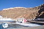 The harbour of Athinios Santorini (Thira) - Photo 17 - Photo GreeceGuide.co.uk