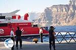 The harbour of Athinios Santorini (Thira) - Photo 30 - Photo GreeceGuide.co.uk