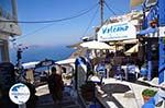 Fira Santorini (Thira) - Photo 74 - Photo GreeceGuide.co.uk