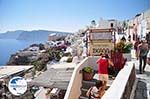 Oia Santorini (Thira) - Photo 14 - Photo GreeceGuide.co.uk