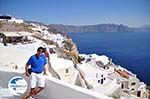 Oia Santorini (Thira) - Photo 29 - Photo GreeceGuide.co.uk