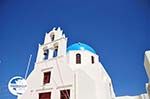 Oia Santorini (Thira) - Photo 54 - Photo GreeceGuide.co.uk