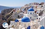 Oia Santorini (Thira) - Photo 59 - Photo GreeceGuide.co.uk