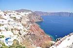 Oia Santorini (Thira) - Photo 69 - Photo GreeceGuide.co.uk