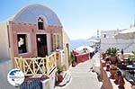 Oia Santorini (Thira) - Photo 82 - Photo GreeceGuide.co.uk