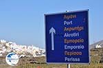 Pyrgos Santorini (Thira) - Photo 2 - Photo GreeceGuide.co.uk
