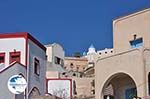 Fira (Thira) Santorini | Cyclades Greece | Greece  Photo 23 - Photo GreeceGuide.co.uk