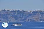 The vulkaan of Santorini | Cyclades Greece | The Greek Fids Photo 3 - Photo GreeceGuide.co.uk