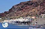 Red Beach near Akrotiri Santorini | Cyclades Greece | Greece  Photo 21 - Photo GreeceGuide.co.uk