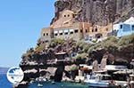 Oude The harbour of Fira Santorini | Cyclades Greece | Greece  Photo 4 - Photo GreeceGuide.co.uk