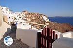 Oia Santorini | Cyclades Greece | Greece  Photo 10 - Photo GreeceGuide.co.uk