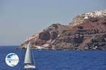 Oia Santorini | Cyclades Greece | Greece  Photo 51 - Photo GreeceGuide.co.uk