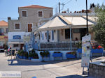 Island of Spetses Greece Greece  Photo 037 - Photo GreeceGuide.co.uk