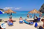 beach Xigkia (Xigia) | Zakynthos | Greece  nr 8 - Photo GreeceGuide.co.uk