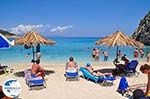 beach Xigkia (Xigia) | Zakynthos | Greece  nr 8 - Photo GreeceGuide.co.uk